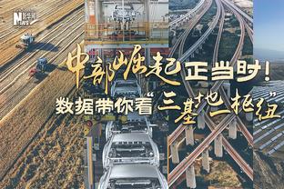 本场传射建功，曼城官方晒福登本赛季参与进球数据：15球10助攻